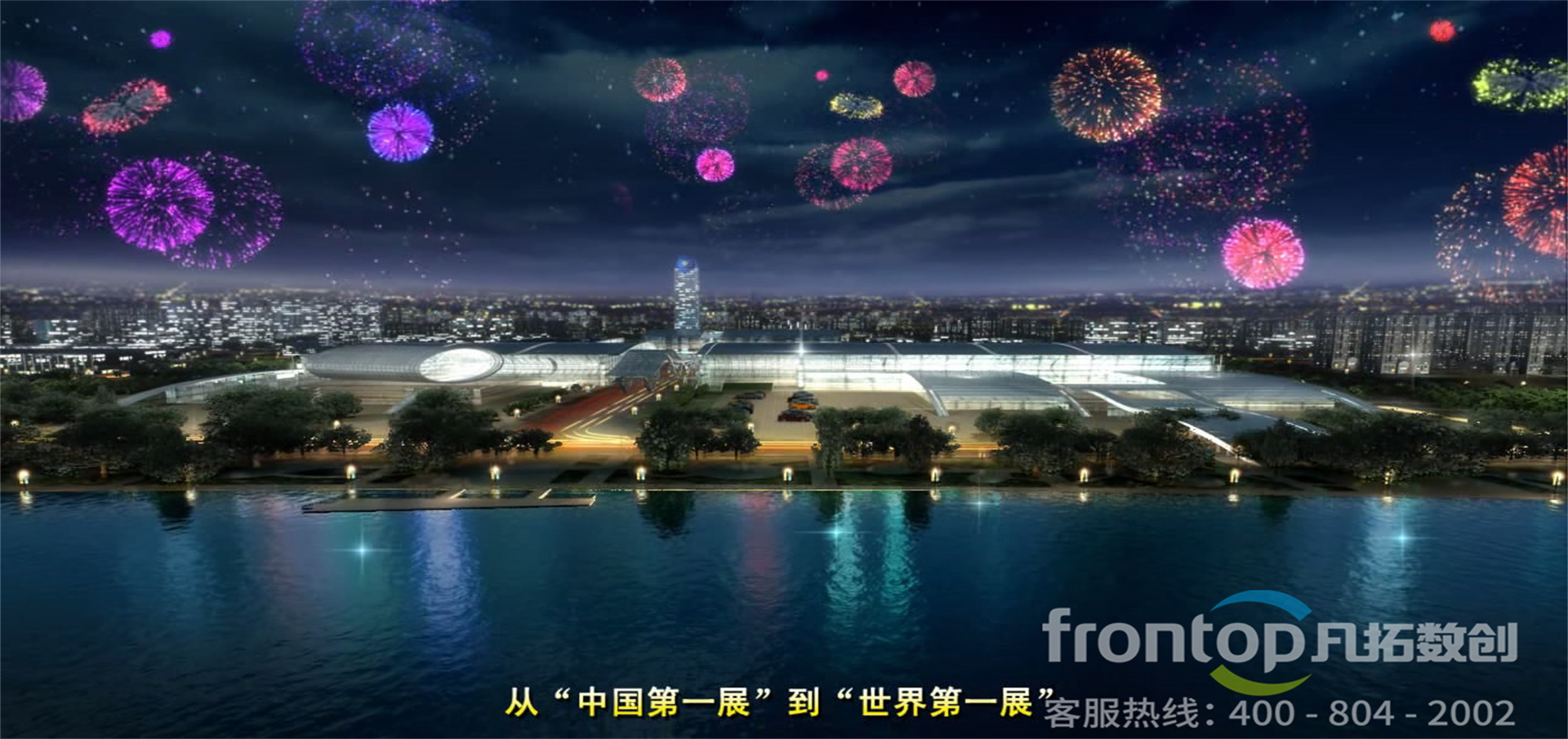 �㽻������ʷ���������չ�����